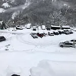 Des Isards Hotel